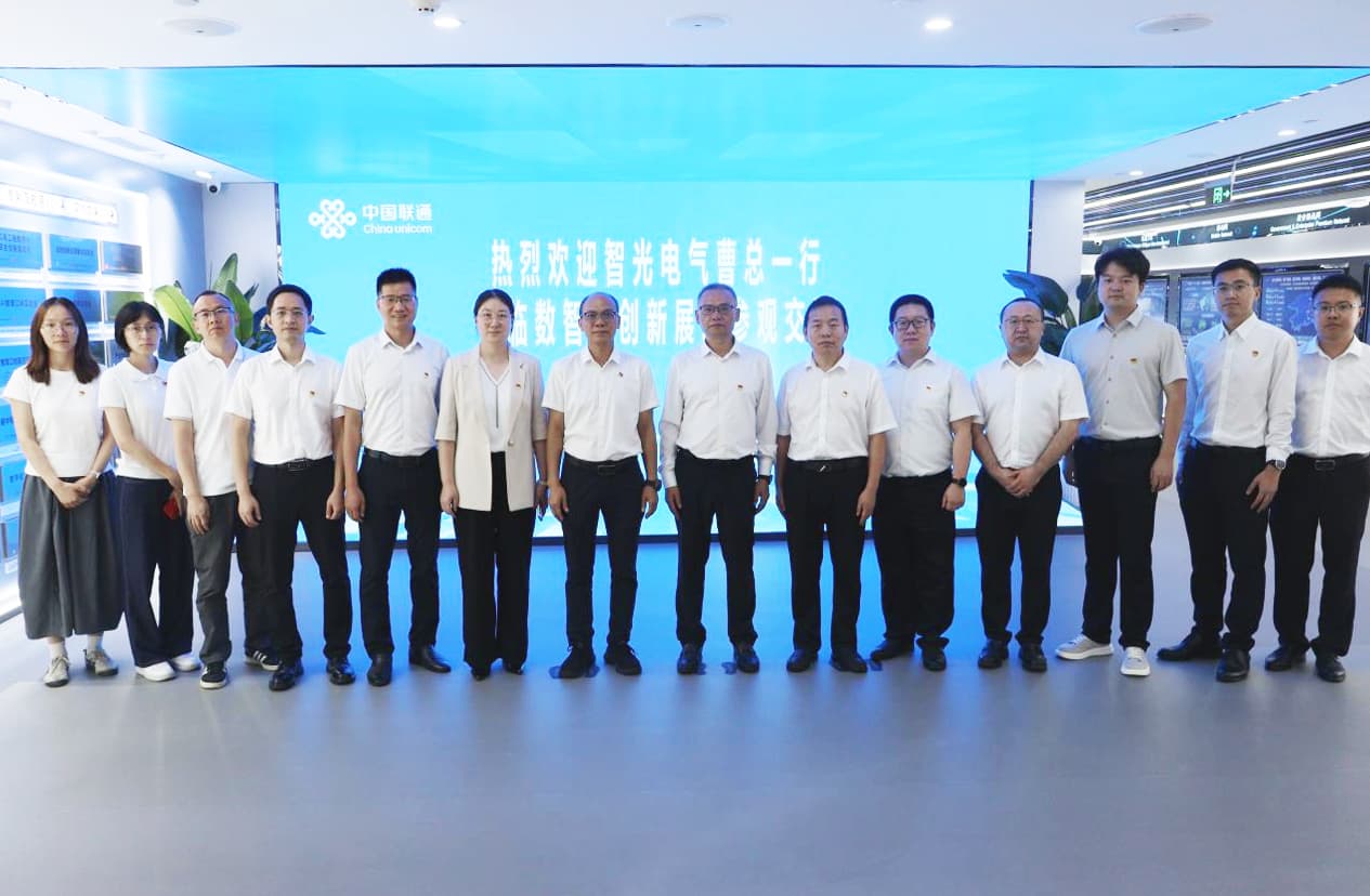 党建融中心，联建促发展：FUN乐天使电气与广州联通开展党建共建活动