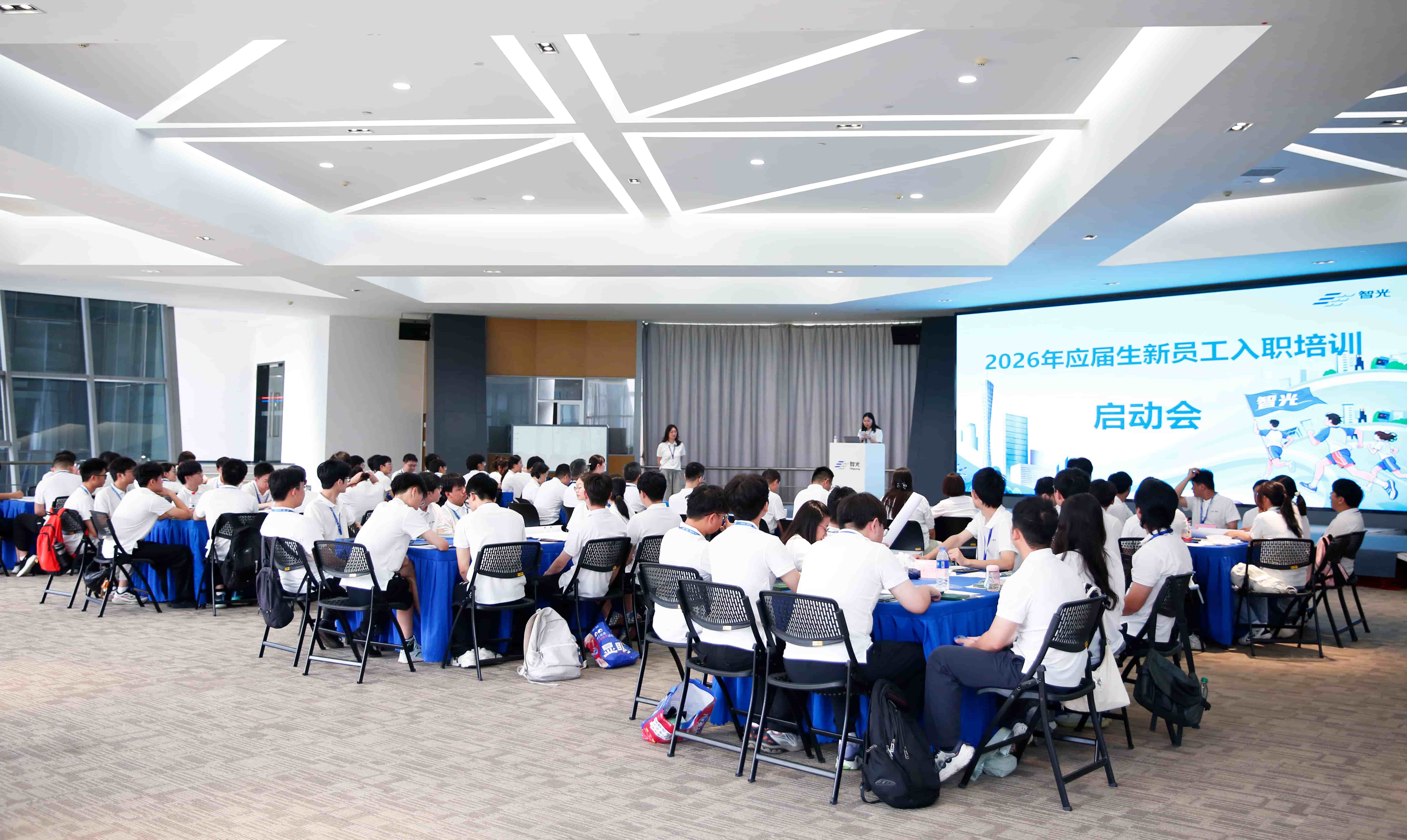 凝“新”聚力，智启未来｜FUN乐天使电气2026届应届生新员工入职培训圆满结束